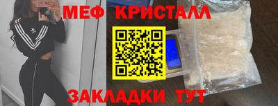 герыч Бузулук