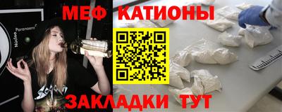 герыч Бузулук