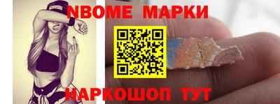 крисы Бугуруслан