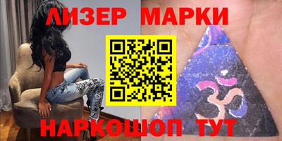 крисы Бугуруслан