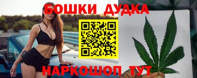 герыч Бузулук