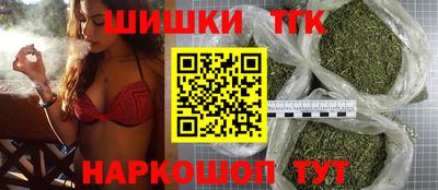 крисы Бугуруслан