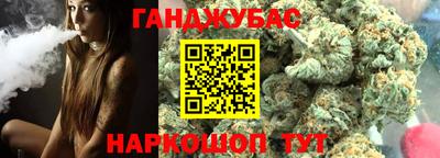 крисы Бугуруслан
