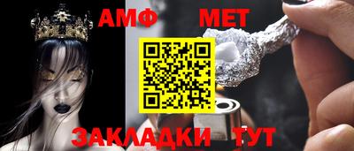 герыч Бузулук