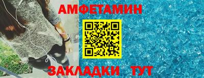 ГАЛЛЮЦИНОГЕННЫЕ ГРИБЫ Лесной