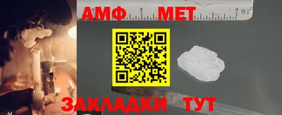 стаф Будённовск