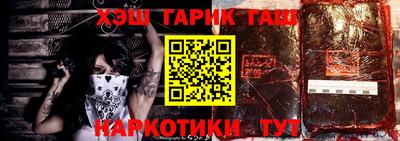 герыч Бузулук