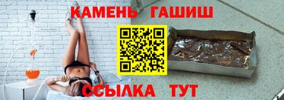 стаф Будённовск