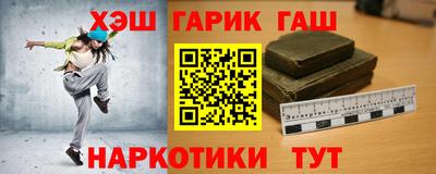 стаф Будённовск