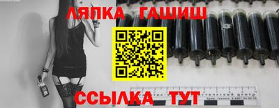 стаф Будённовск