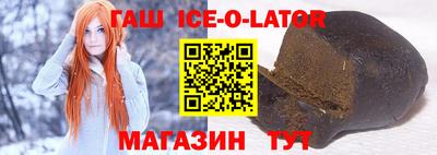 крисы Бугуруслан