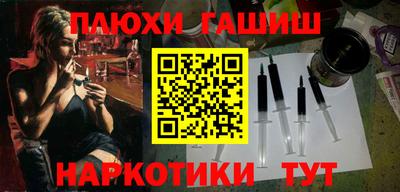 стаф Будённовск