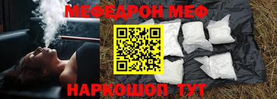 стаф Будённовск