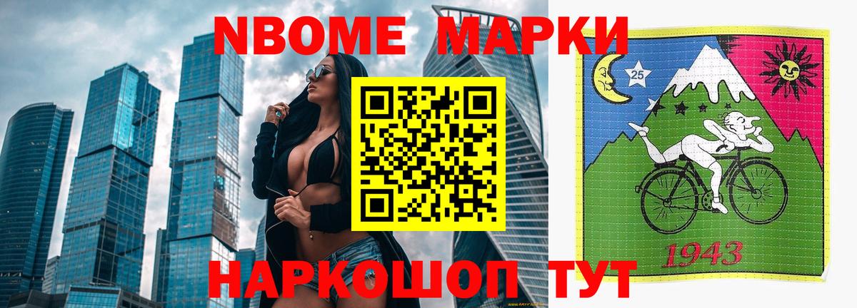 Лсд 25 экстази кислота Ленинск-Кузнецкий